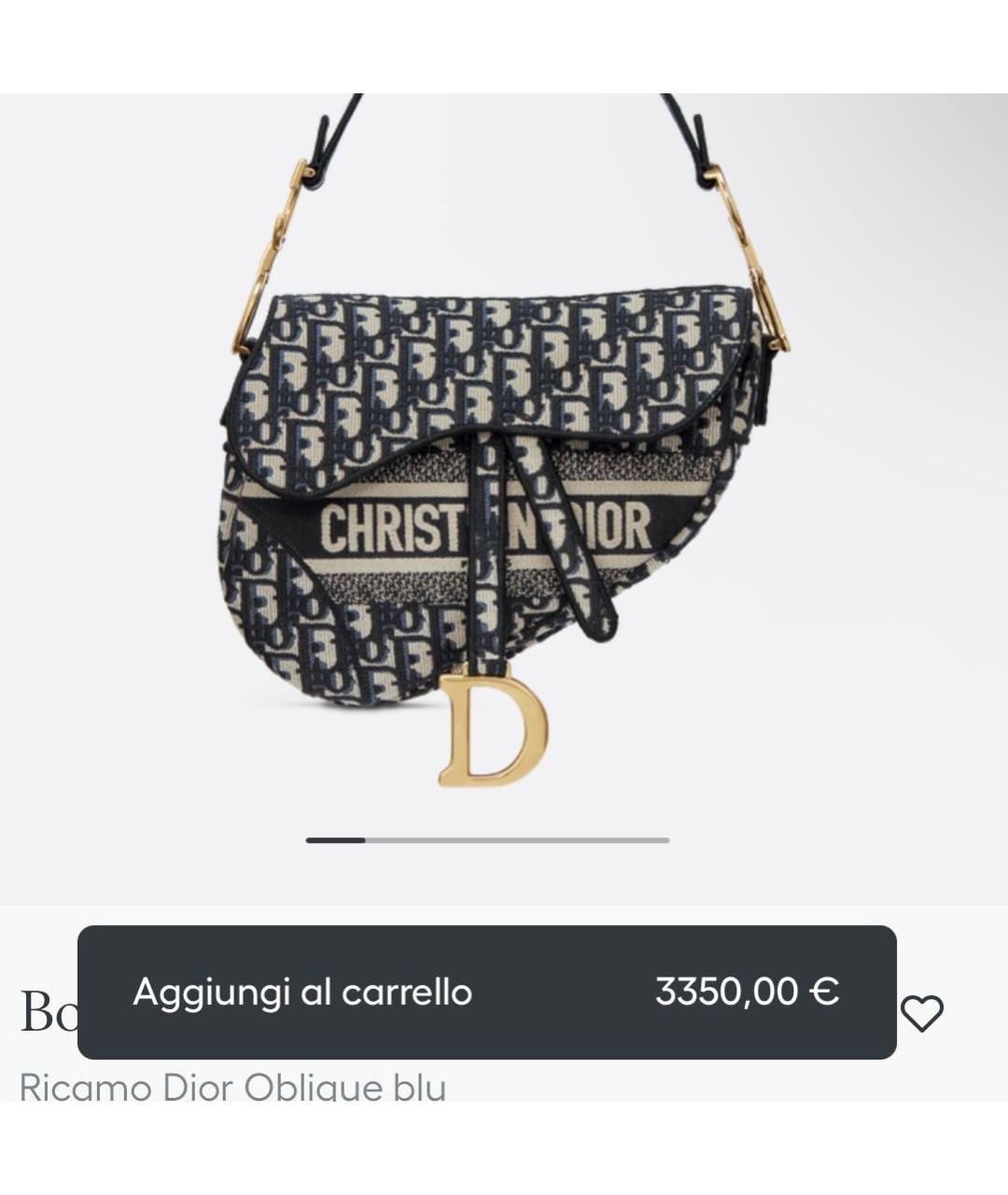 CHRISTIAN DIOR Синяя жаккардовая сумка с короткими ручками, фото 5