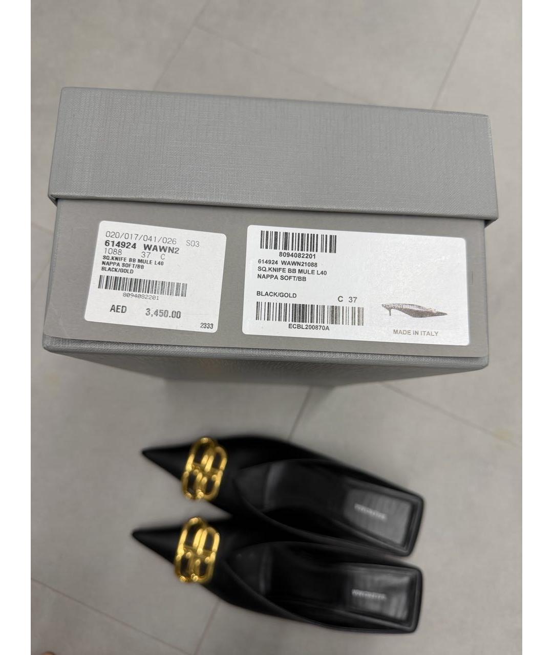 BALENCIAGA Черные кожаные туфли, фото 5