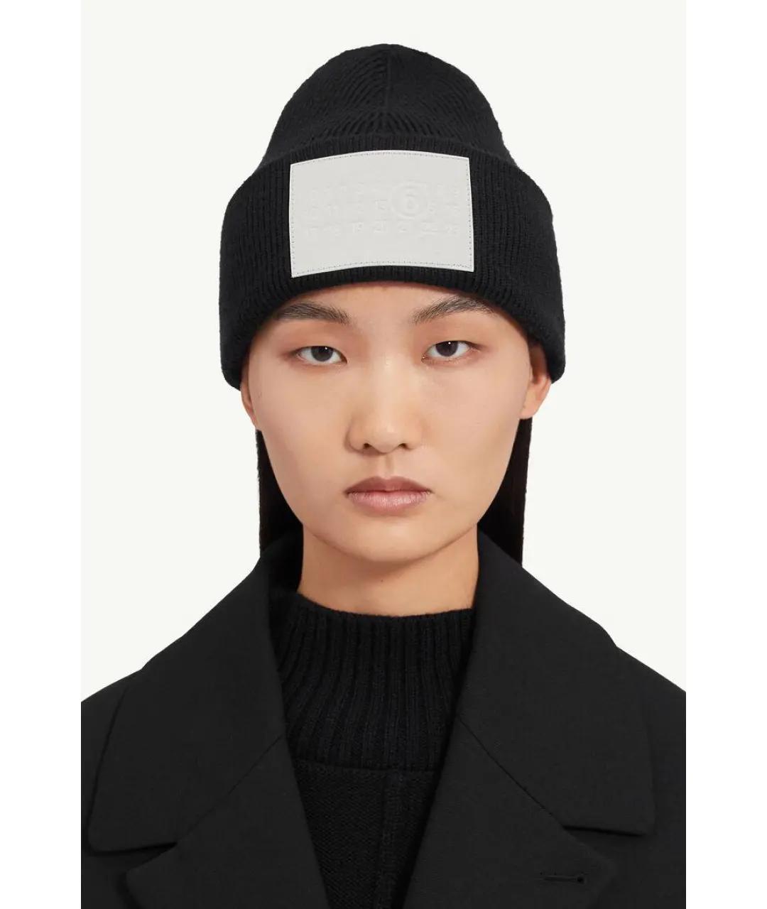 MM6 MAISON MARGIELA Черная шерстяная шапка, фото 2