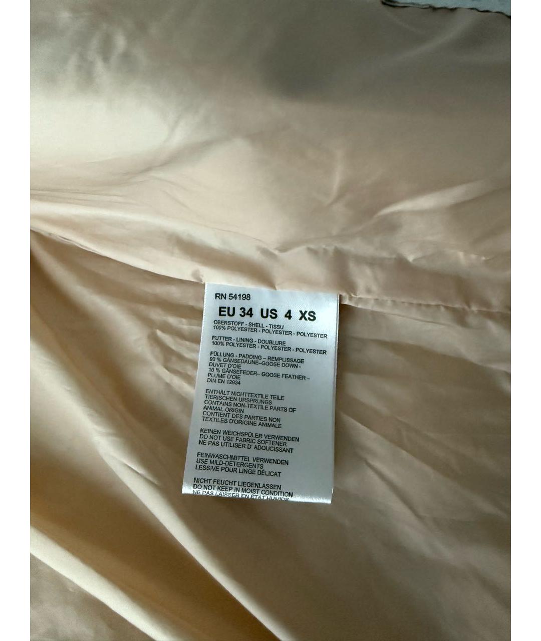 BOGNER Голубой жилет, фото 6