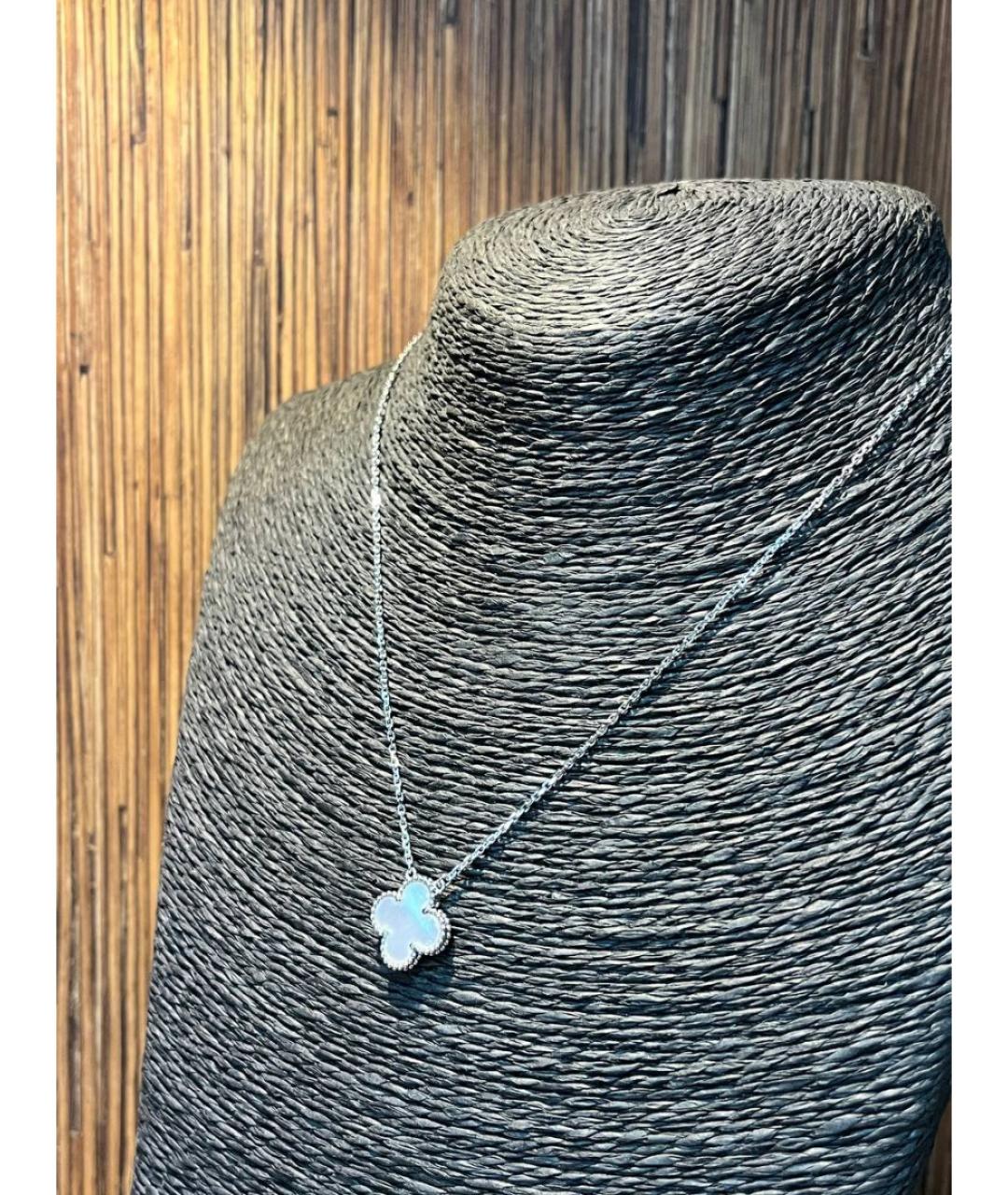 VAN CLEEF & ARPELS Золотая подвеска из белого золота, фото 3