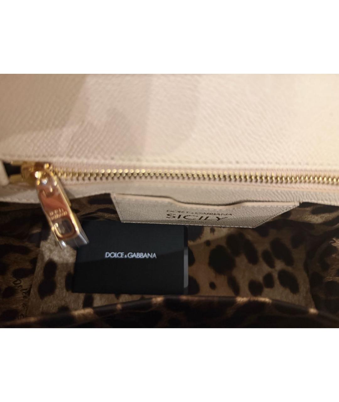 DOLCE&GABBANA Бежевая кожаная сумка с короткими ручками, фото 5