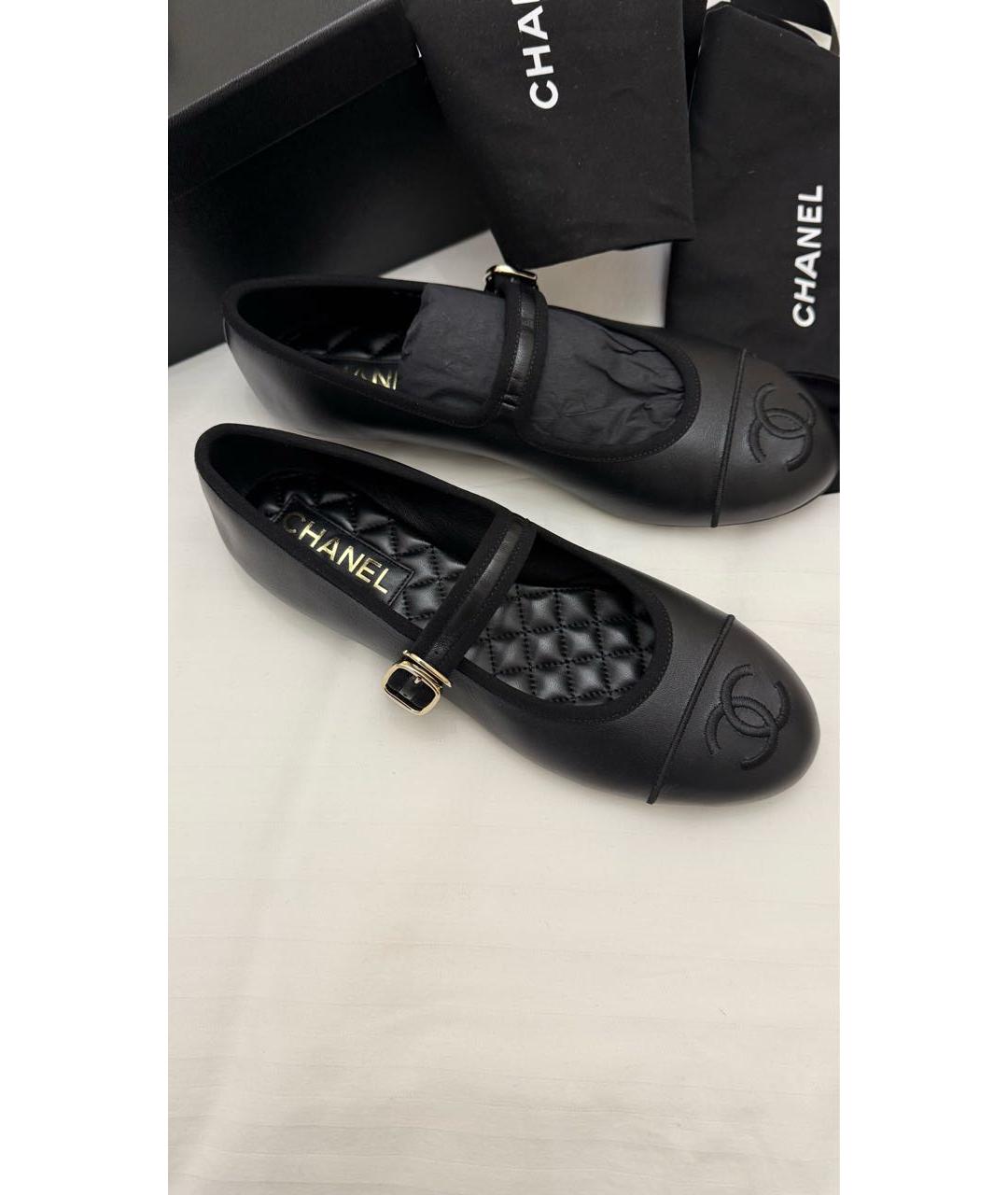 CHANEL Черные кожаные балетки, фото 3
