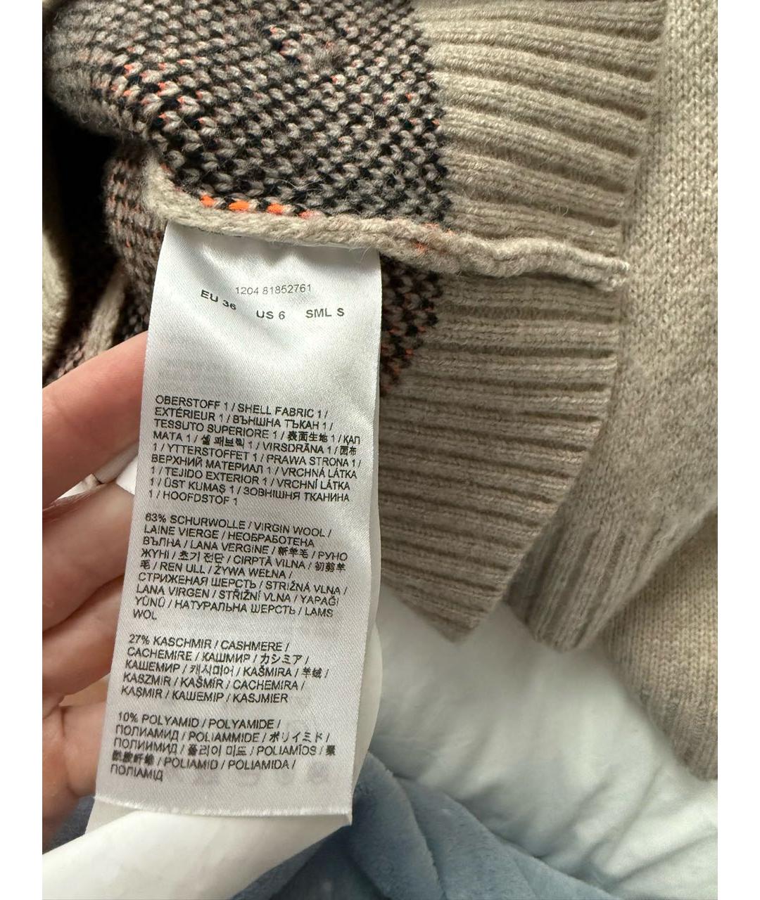 BOGNER Бежевый джемпер / свитер, фото 6