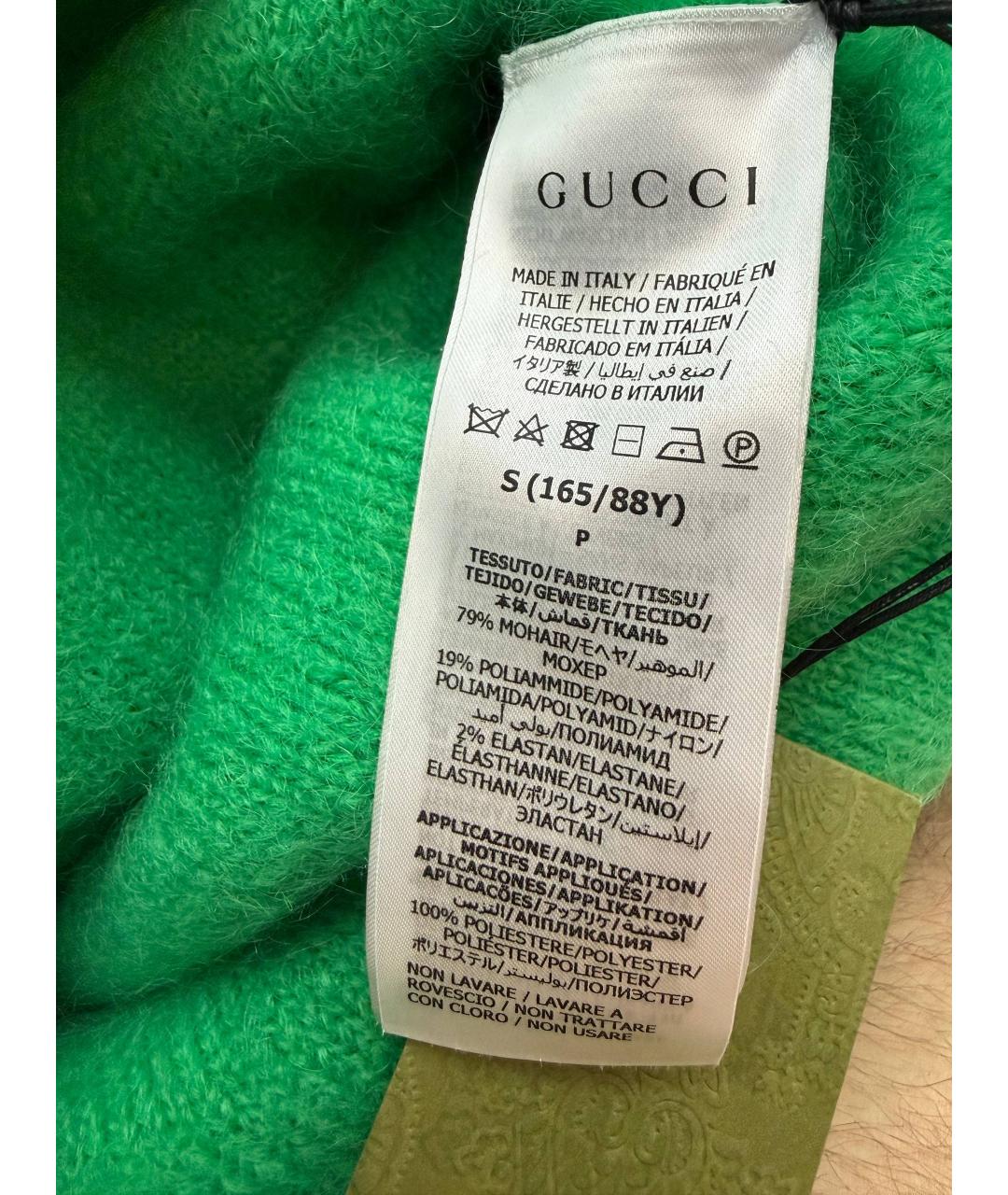 GUCCI Зеленый джемпер / свитер, фото 7