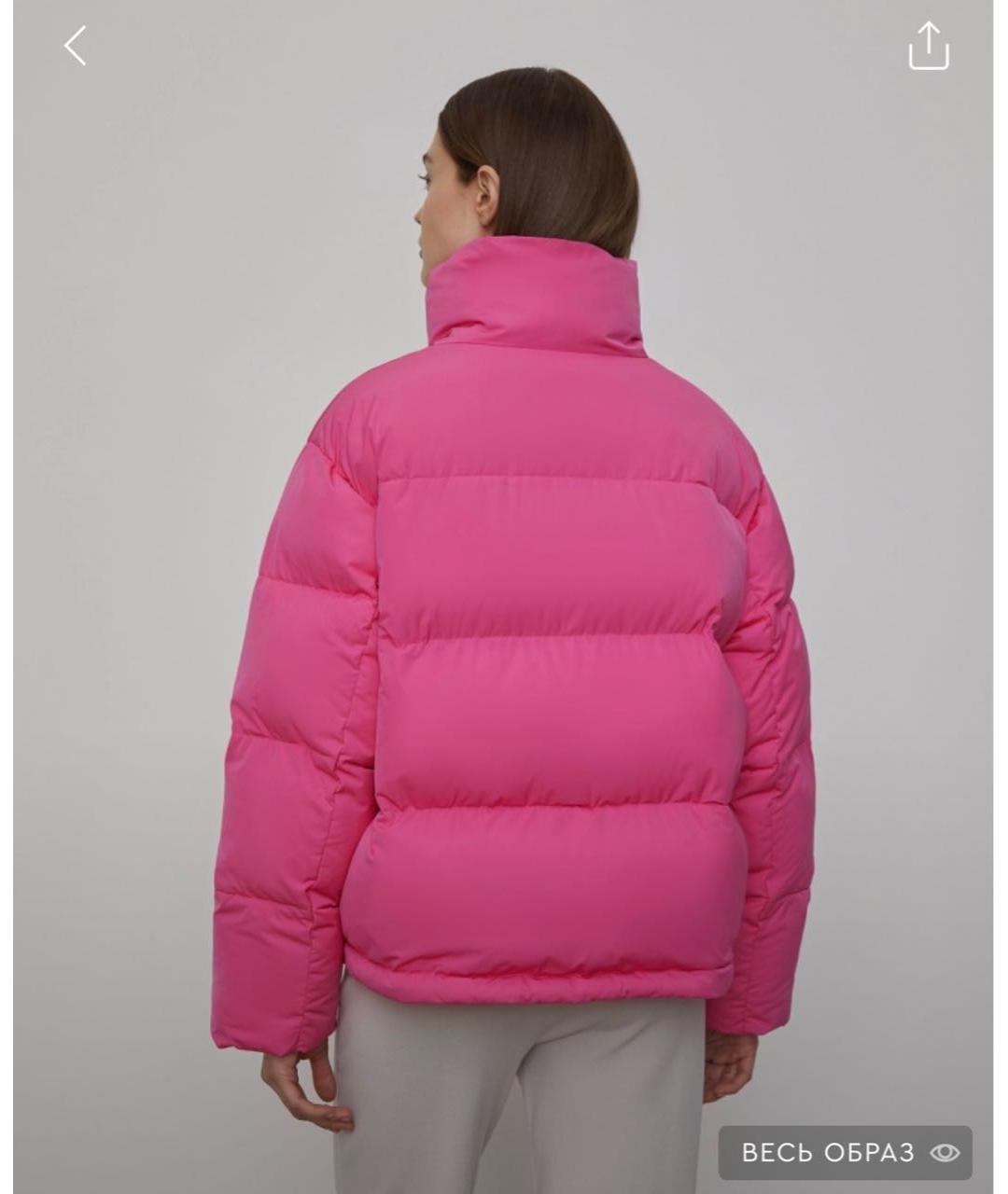 12 STOREEZ Розовый полиэстеровый пуховик, фото 7