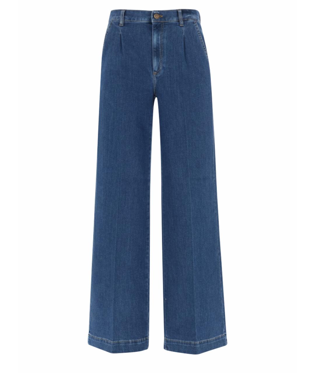 PT TORINO Синие хлопковые прямые джинсы, фото 1