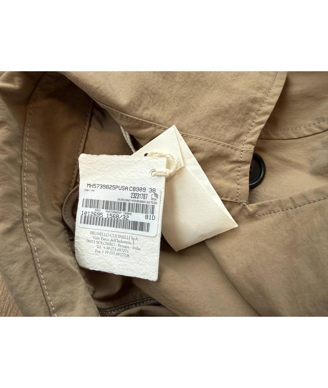 BRUNELLO CUCINELLI Бежевый полиамидовый тренч/плащ, фото 7