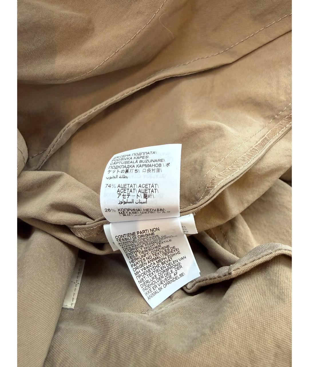 BRUNELLO CUCINELLI Бежевый полиамидовый тренч/плащ, фото 9