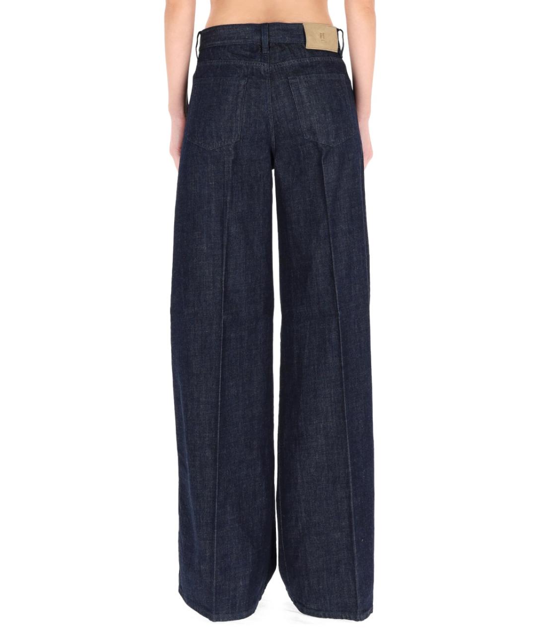 PT TORINO Синие хлопковые прямые джинсы, фото 4