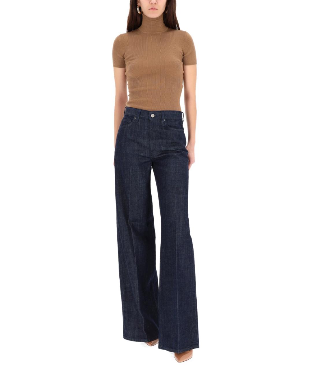 PT TORINO Синие хлопковые прямые джинсы, фото 2