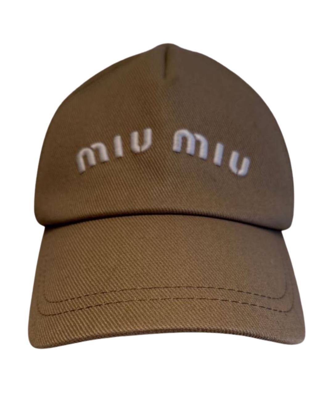 MIU MIU Бежевая хлопковая кепка, фото 1