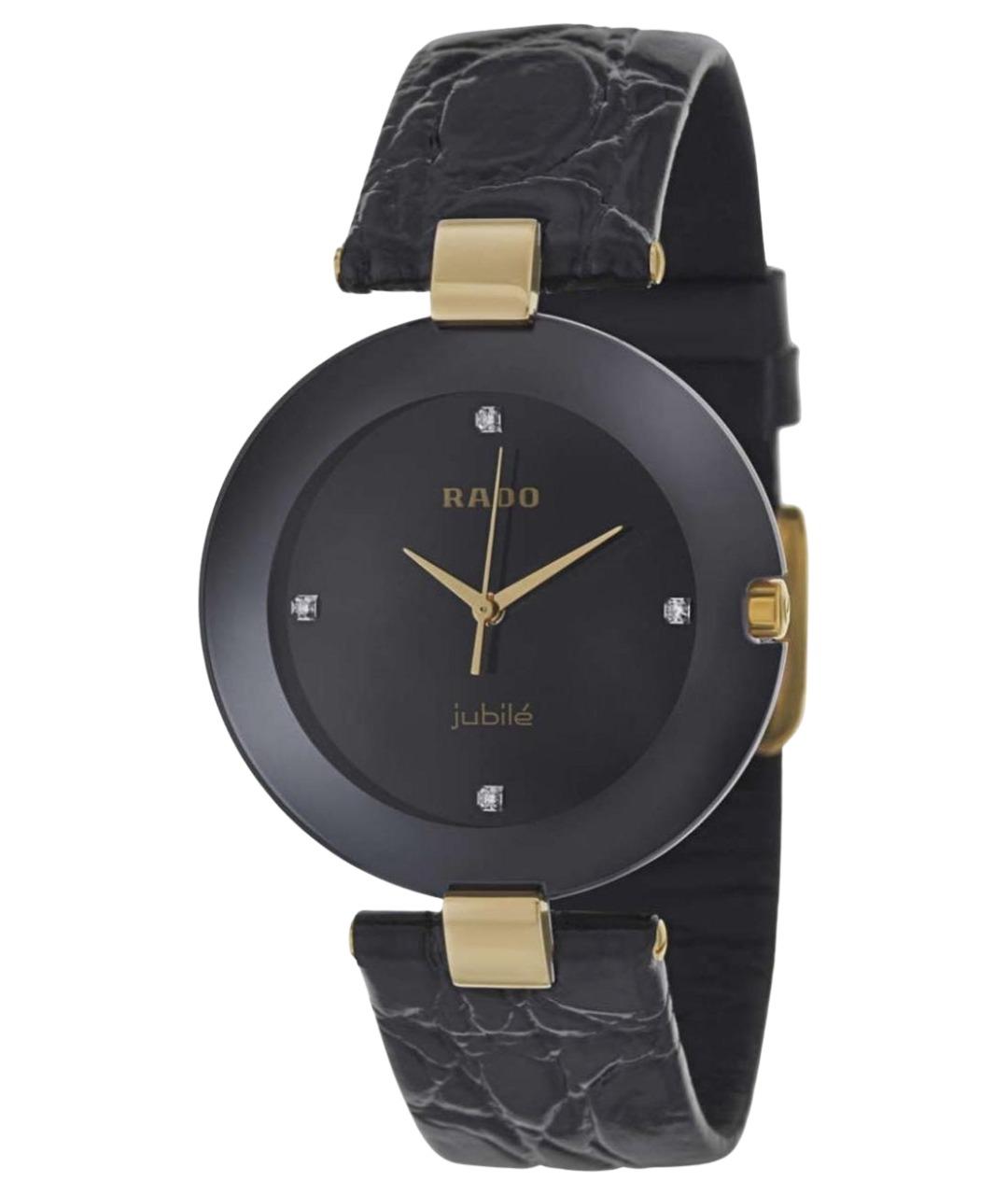 RADO Черные часы из желтого золота, фото 1