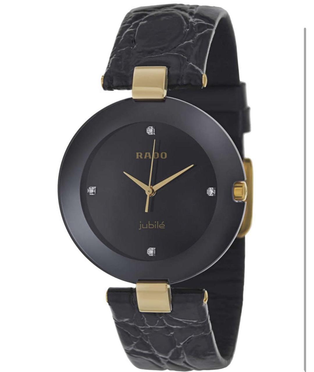 RADO Черные часы из желтого золота, фото 4