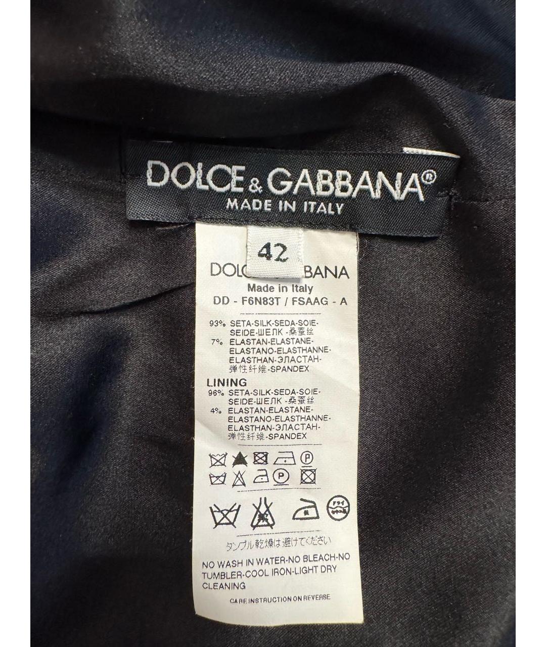 DOLCE&GABBANA Мульти шелковое повседневное платье, фото 3