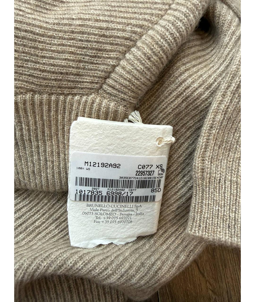 BRUNELLO CUCINELLI Бежевое кашемировое повседневное платье, фото 8