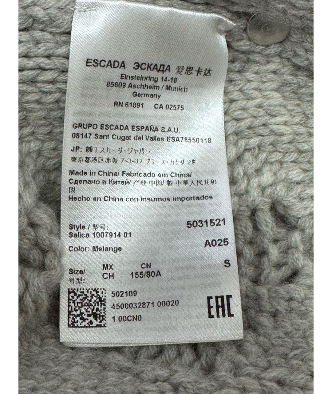 ESCADA Серый шерстяной джемпер / свитер, фото 6