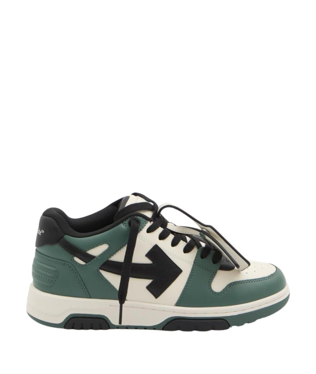 OFF-WHITE Зеленые кожаные низкие кроссовки / кеды, фото 1