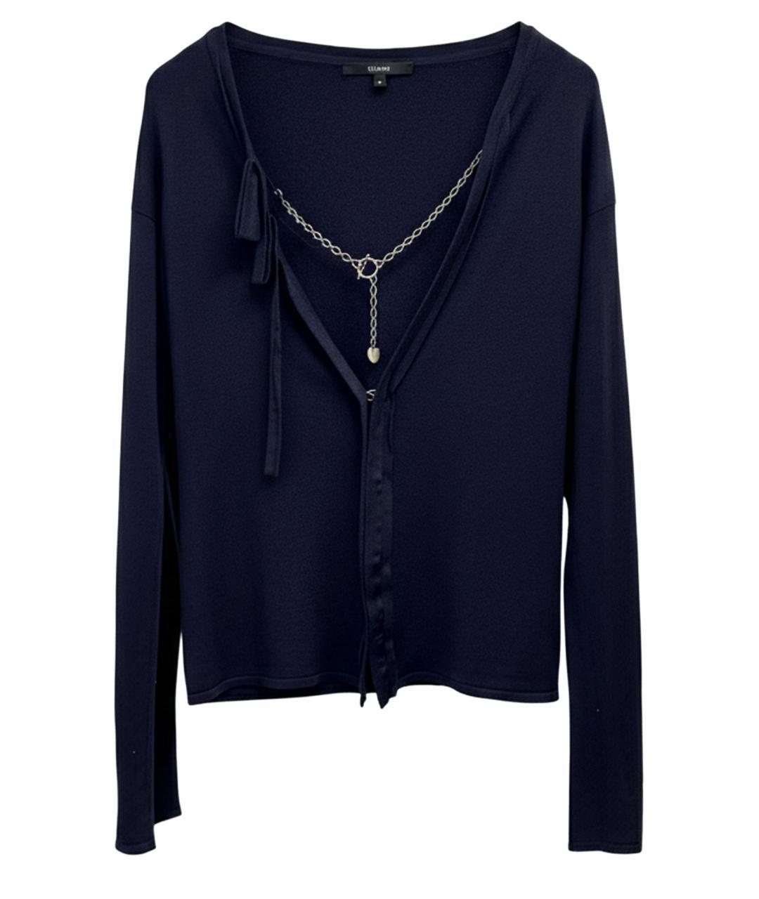 GUCCI Темно-синий кардиган, фото 1