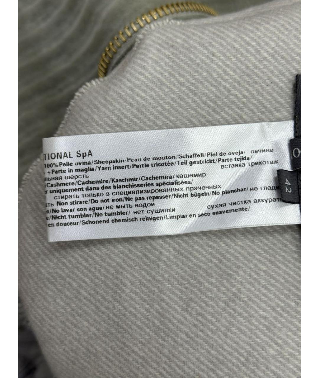 LORENA ANTONIAZZI Серая дубленка, фото 8