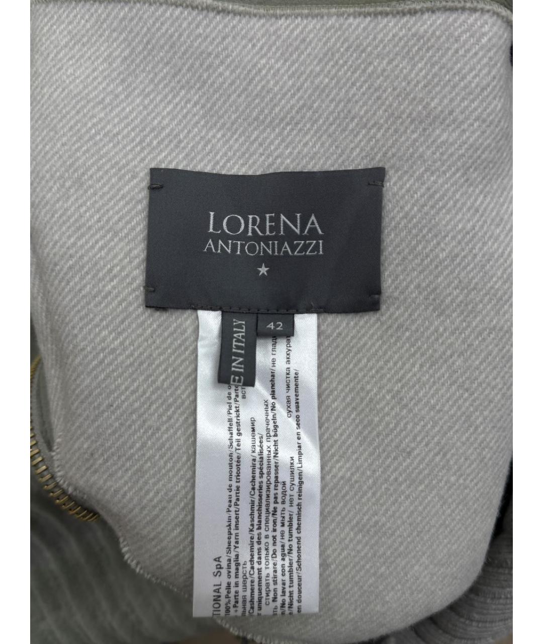 LORENA ANTONIAZZI Серая дубленка, фото 7