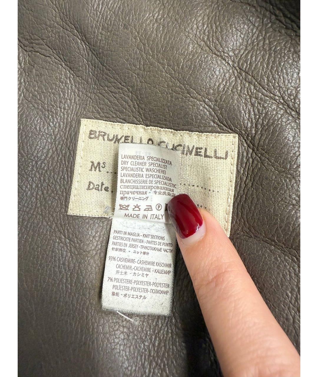 BRUNELLO CUCINELLI Бежевая кожаная дубленка, фото 7