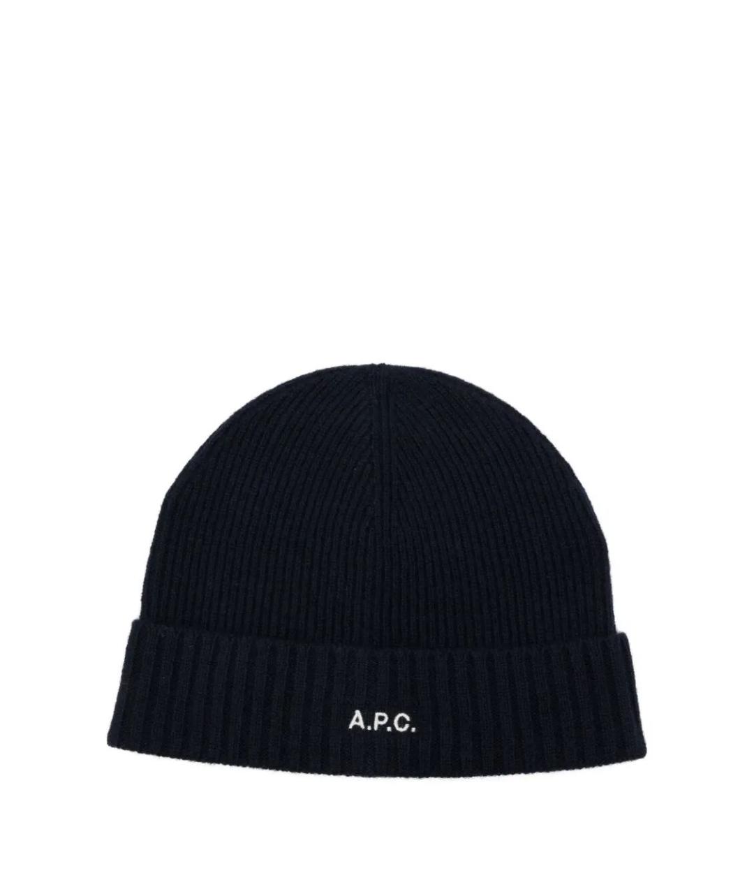 A.P.C. Синяя шерстяная шапка, фото 1