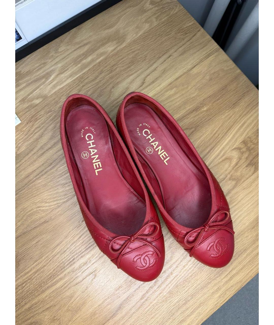CHANEL Красные кожаные балетки, фото 3