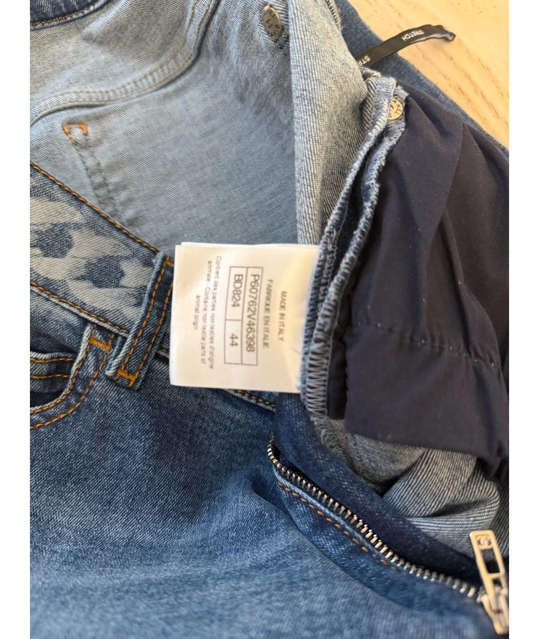 CHANEL Синие хлопковые джинсы слим, фото 5