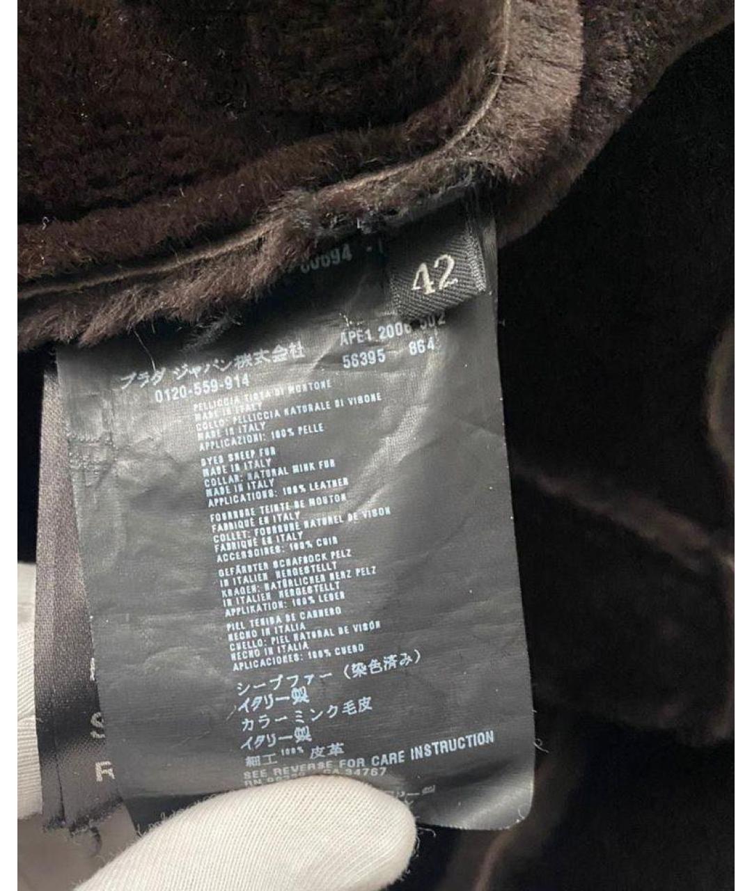 PRADA Коричневая кожаная дубленка, фото 4