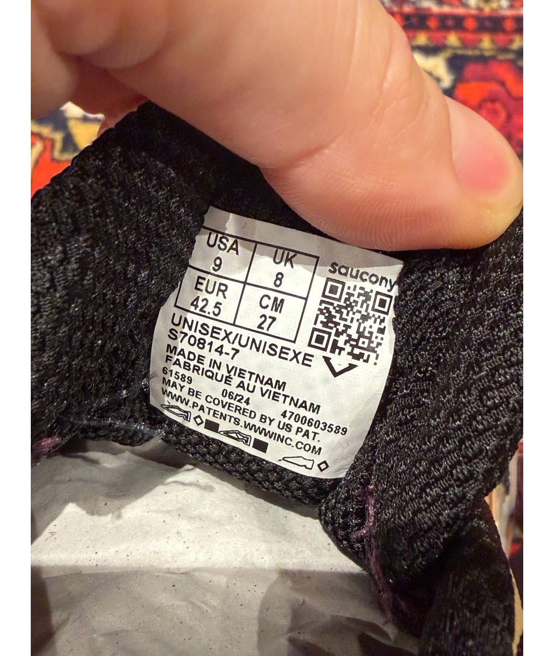 SAUCONY Фиолетовые текстильные низкие кроссовки / кеды, фото 5