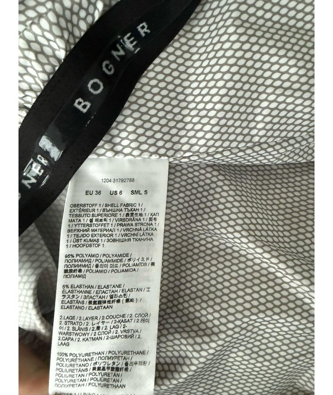 BOGNER Голубая куртка, фото 7