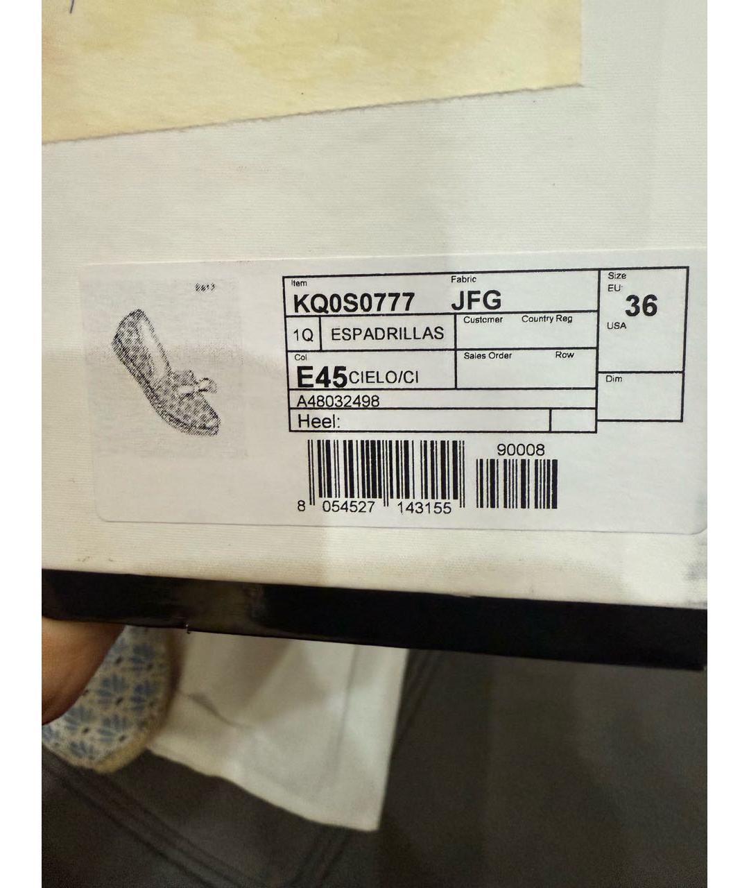 RED VALENTINO Голубые текстильные эспадрильи, фото 5