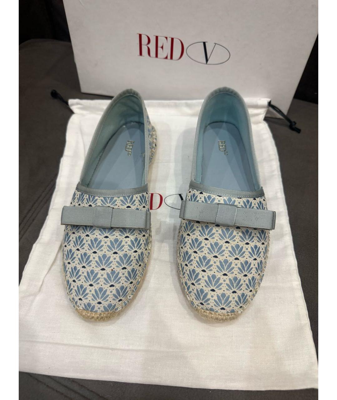 RED VALENTINO Голубые текстильные эспадрильи, фото 2