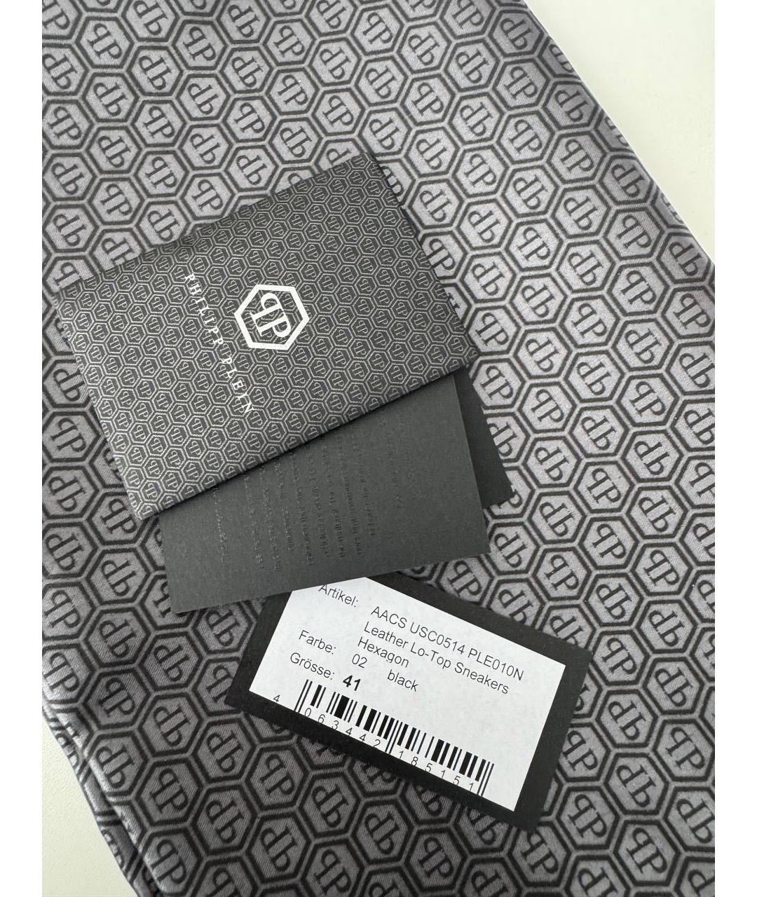 PHILIPP PLEIN Черные кожаные низкие кроссовки / кеды, фото 6