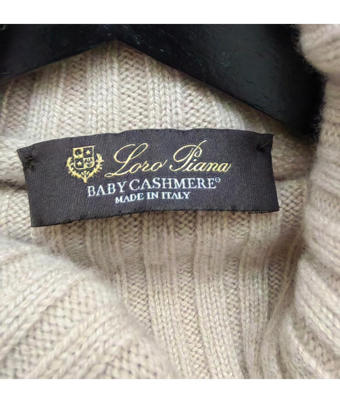 LORO PIANA Бежевое кашемировое повседневное платье, фото 3