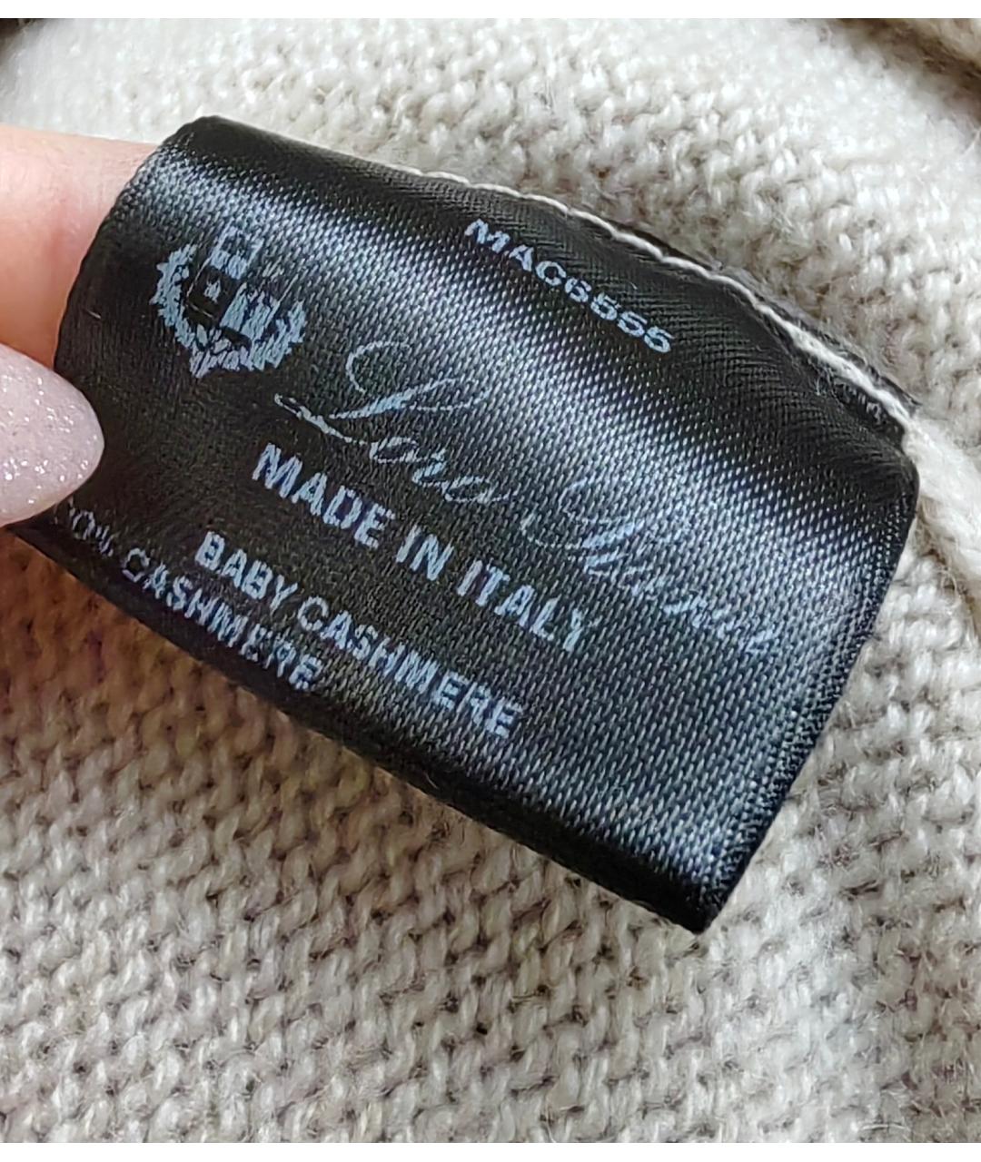 LORO PIANA Бежевое кашемировое повседневное платье, фото 6