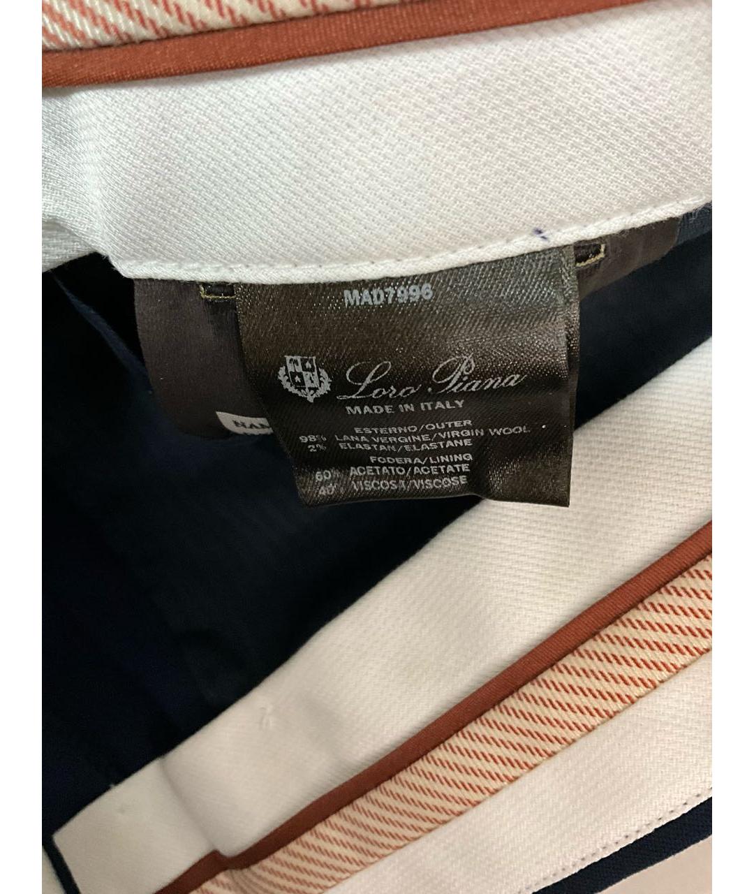 LORO PIANA Синие шерстяные классические брюки, фото 4