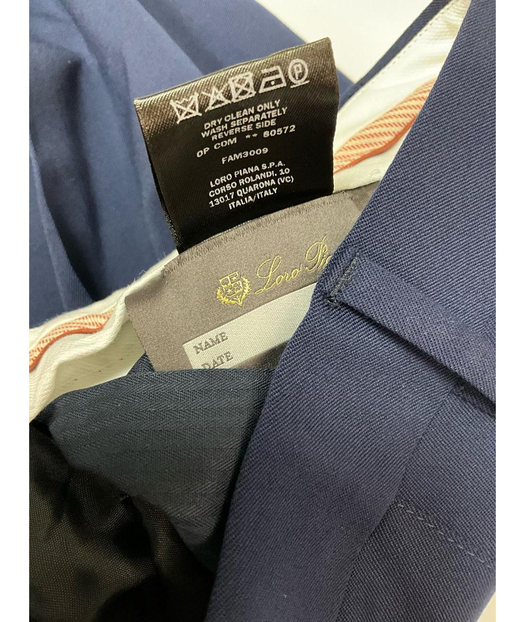 LORO PIANA Синие шерстяные классические брюки, фото 5