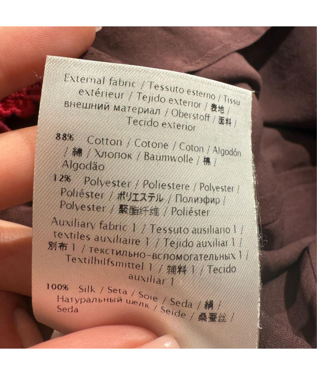 VALENTINO Бордовое хлопковое вечернее платье, фото 7