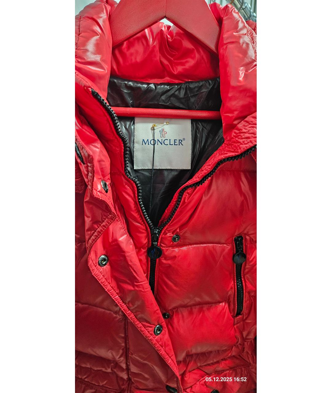 Изображение продукта