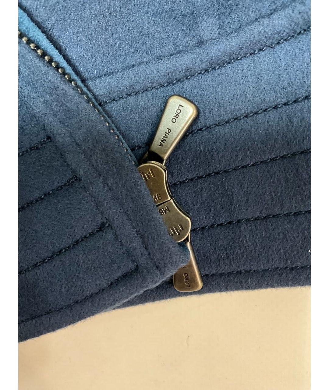 LORO PIANA Синяя шелковая куртка, фото 2