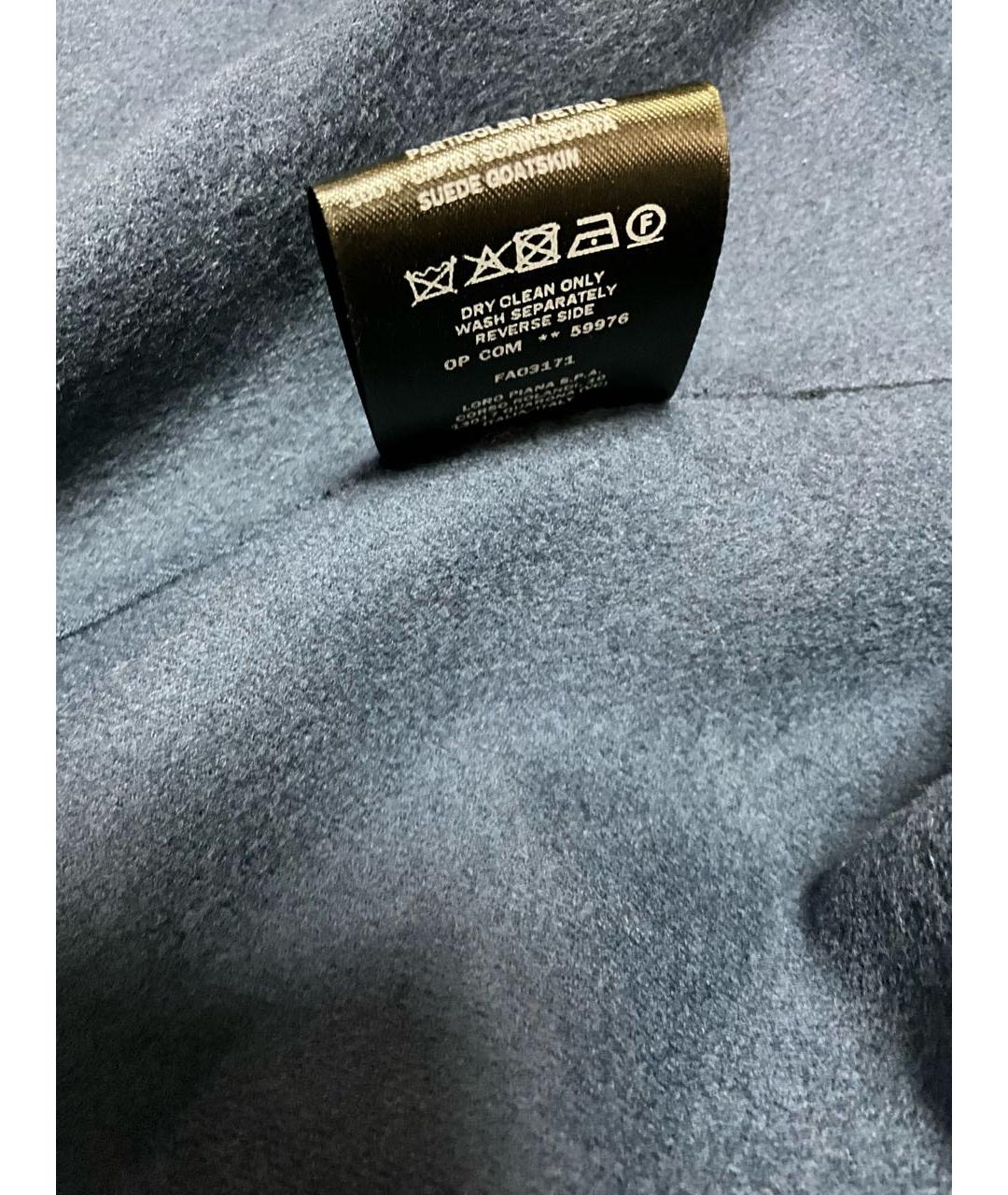 LORO PIANA Синяя шелковая куртка, фото 6