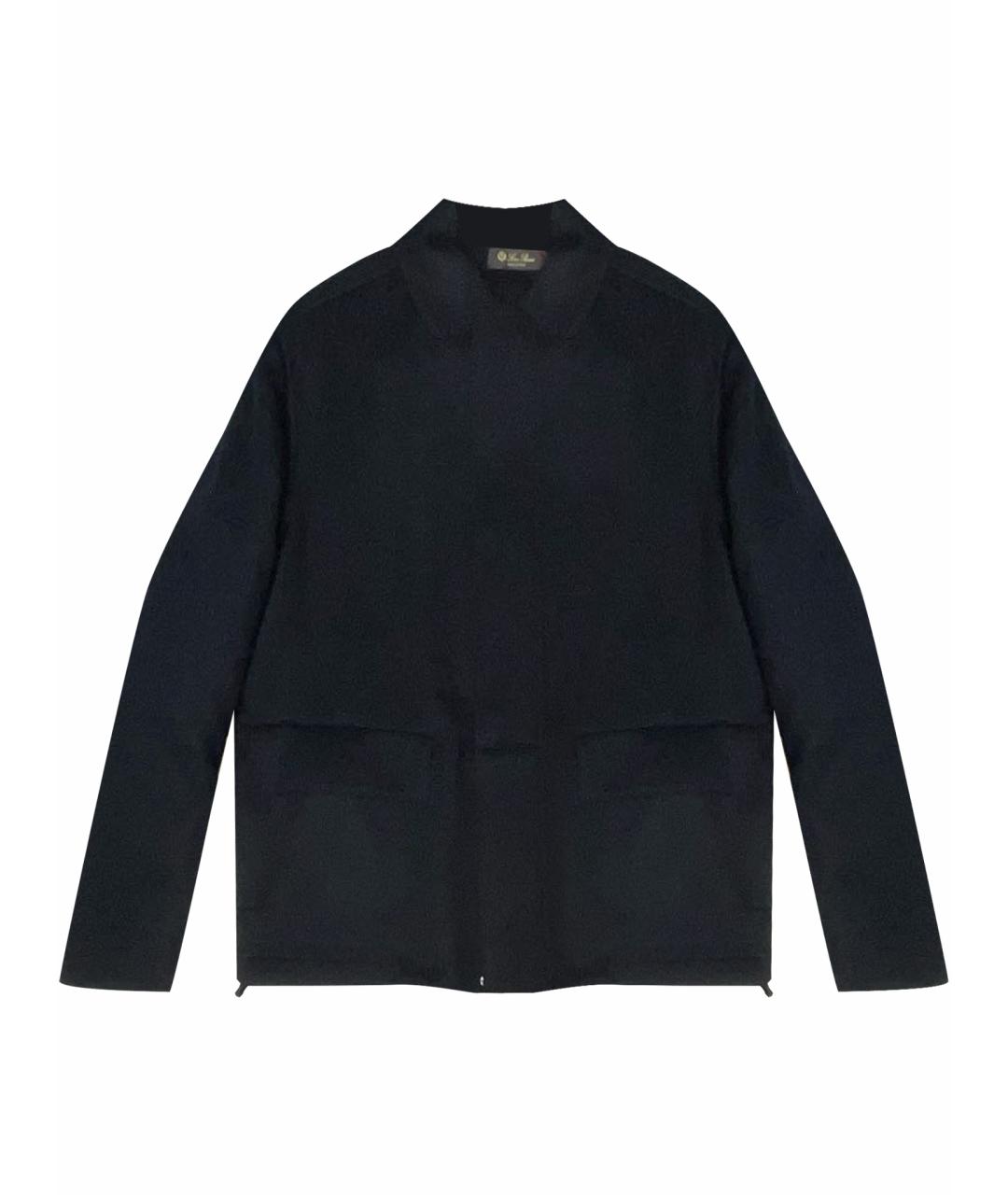 LORO PIANA Синяя кашемировая куртка, фото 1