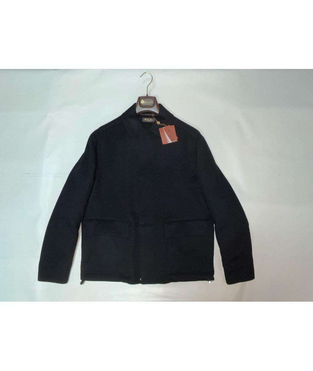 LORO PIANA Синяя кашемировая куртка, фото 9