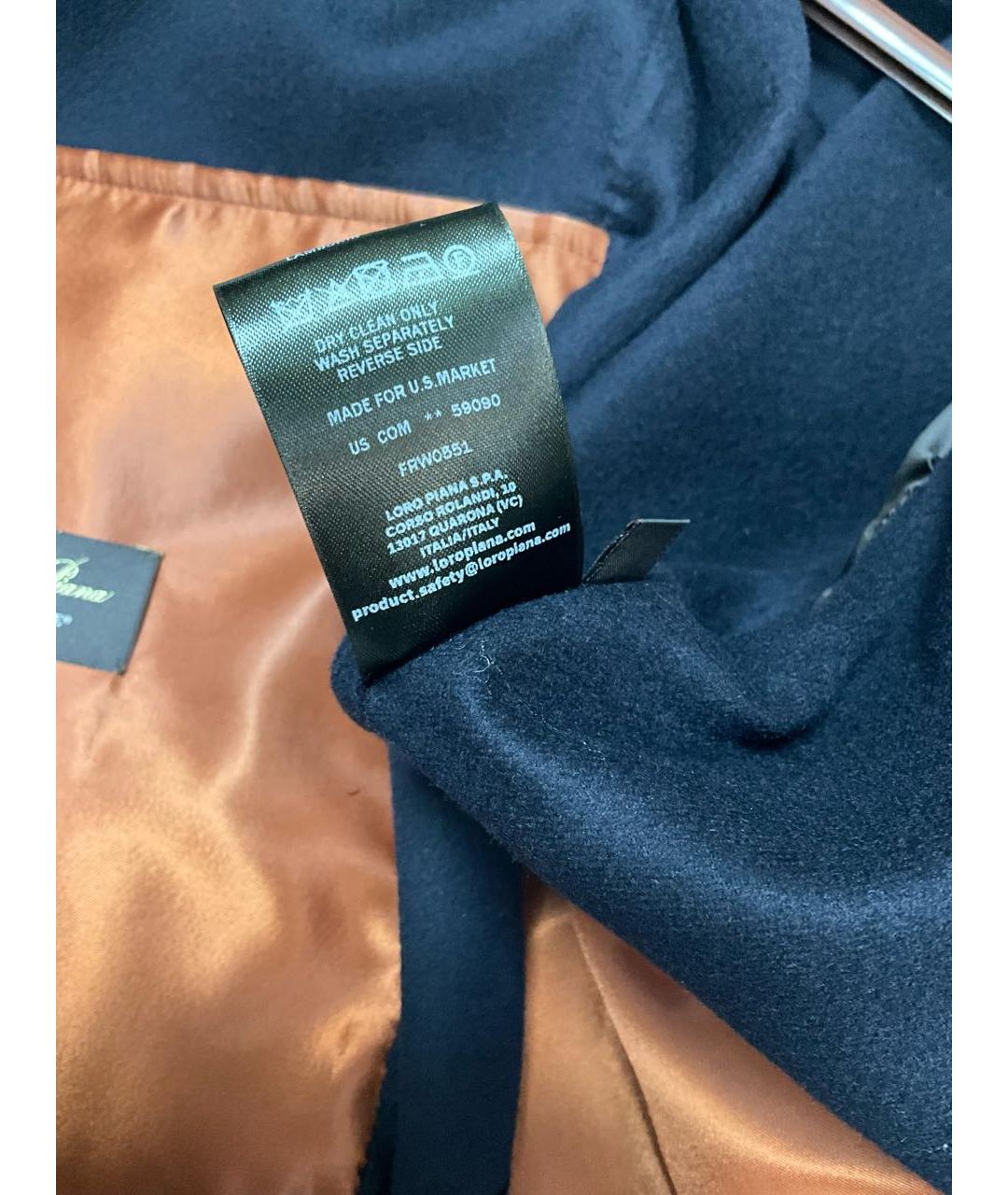 LORO PIANA Синяя кашемировая куртка, фото 6