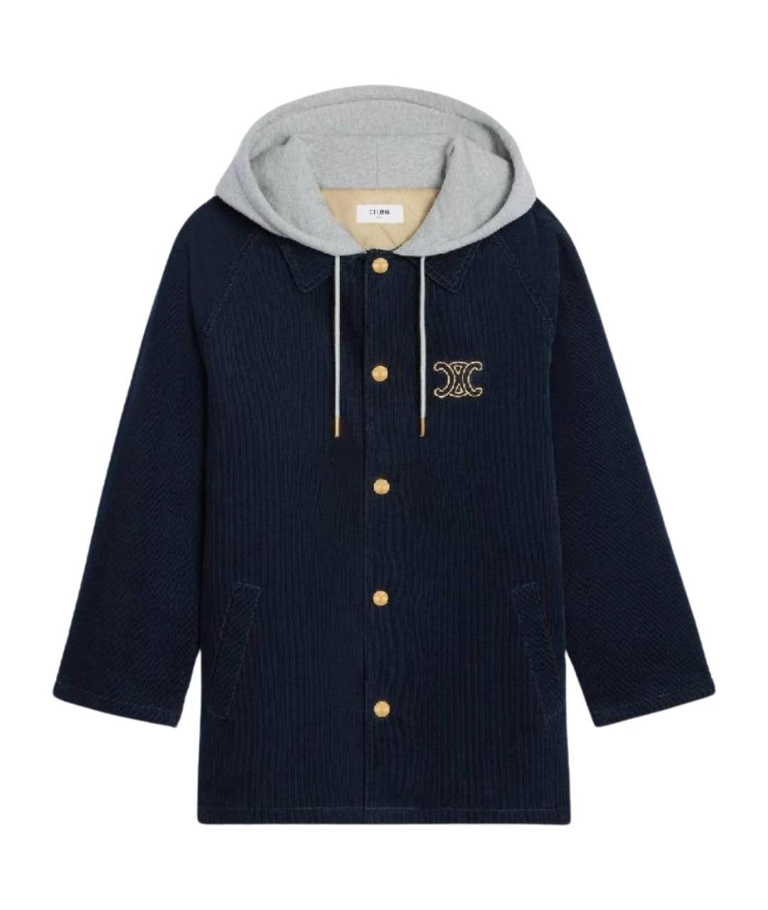 CELINE Темно-синяя велюровая куртка, фото 1