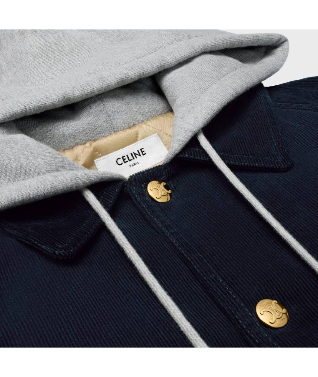 CELINE Темно-синяя велюровая куртка, фото 6