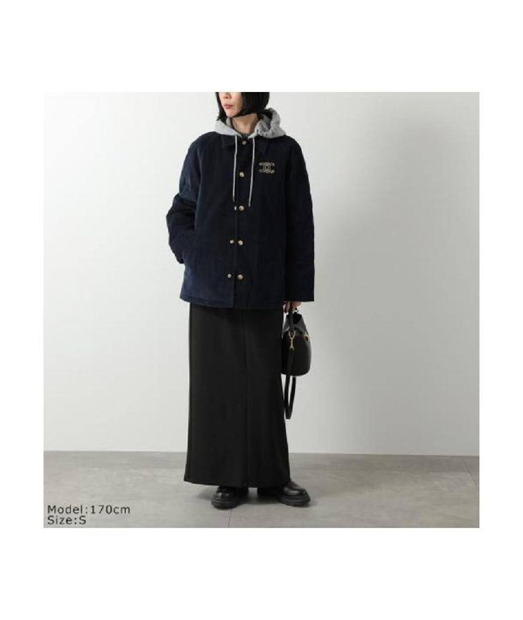 CELINE Темно-синяя велюровая куртка, фото 4