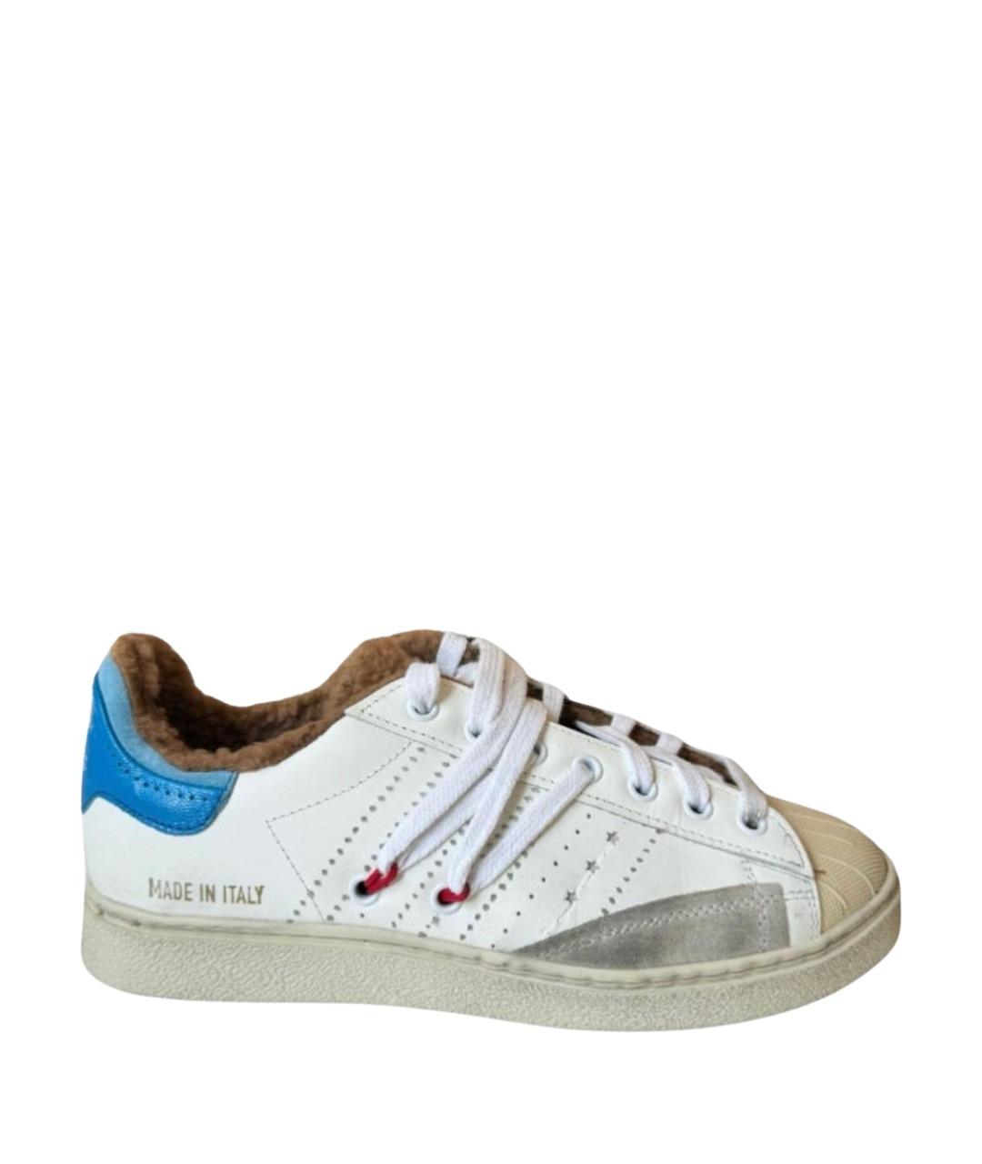 HIDNANDER Мульти кожаные кеды, фото 1